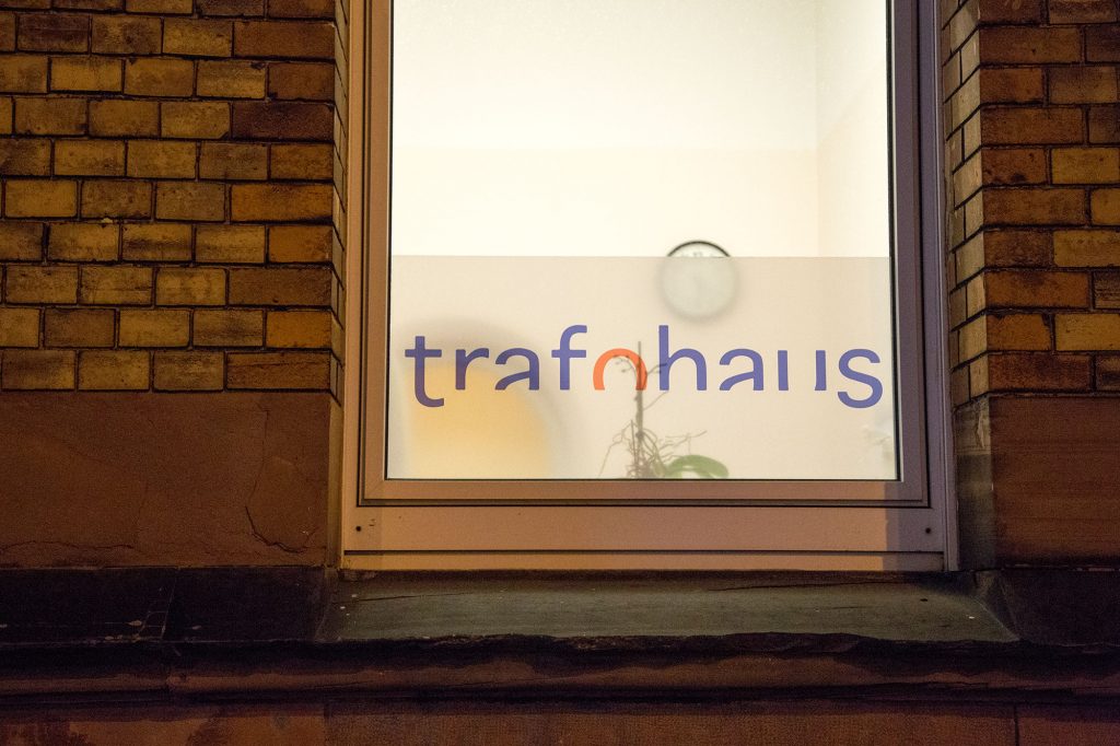 Trafohaus Mannheim